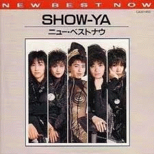 Show-Ya : New Best Now